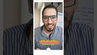 قانون سوم نیوتن در انجام دادن کارها #shorts #آموزش #انگیزشی #روانشناسی #دانستنی #ترفند #موفقیت