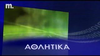 ΜΑΚΕΔΟΝΙΑ TV - Sports News Ident 2008-2016