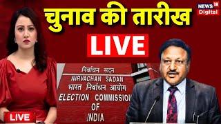 Lok Sabha Election 2024 Date Live Updates: Election Commission Live | Lok Sabha election schedule