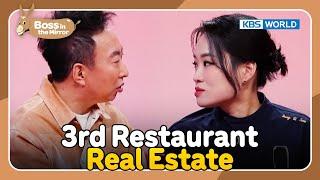 Jisun Looking to Open Another Restaurant [Boss in the Mirror : 242-4] | KBS WORLD TV 240228