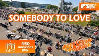 450 musicians plays JEFFERSON AIRPLANE - SOMEBODY TO LOVE | VDNH, MOSCOW, RUSSIA