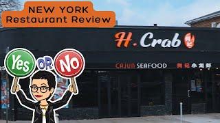 New York City: H Crab Review | Discover this Seafood Boil Hidden Gem!