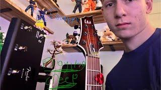 Playing creep with a guitar looper