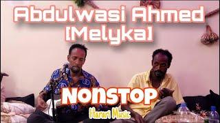 Abdulwasi Ahmed [Melayka] - Khinga Zita Dadkhesh| Aruzow Ilekhi/ Home Made Harari Music 2024