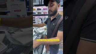 Buying iPhone 14 Pro @City Choice Burdubai #dubai #iphone14pro