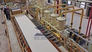 Fiber cement board production line running process，calcium silicate board production line plant