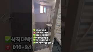 ️원룸 월세17만 깔끔한 준신축 #석적원룸  #gumioneroom