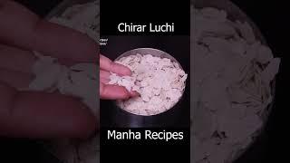 Luchi Short Recipe  #manharecipes #cooking #shortsvideo2023