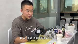 微刺青老師的教學方式為何？DH美業教育機構-高雄微刺青,台北微刺青,台中微刺青,刺青教學