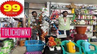 Hyderabad biggest ₹99 showroom in ️Tolichowki. Please visit all home needs just ₹99.#viralvideo 