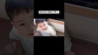 아빠와 아들의 관계