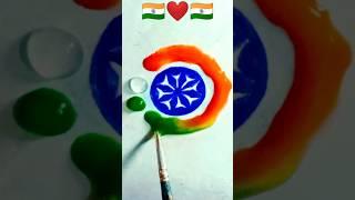 Jana gana mana  national flag independence day|| republic day drawing#shorts #flag #art