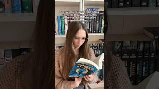 Mocna książka, ale warta polecenia  #booktube #książki #books #książkara #booktok #paderborn