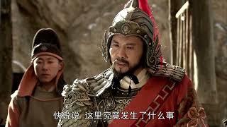 #狄仁杰# 断案惊奇 01