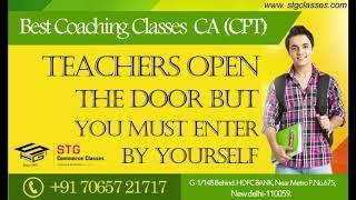 11th commerce tuition classes in uttam nagar | 12th commerce tuition centres in uttam nagar