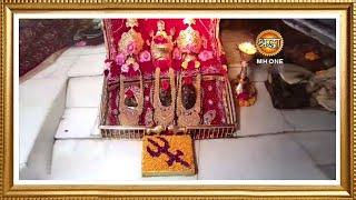 LIVE: Maa Vaishno Devi Aarti From Bhawan | माता वैष्णो देवी आरती | 23 November 2024