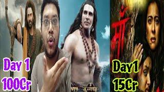 KANNAPPA DAY 1 COLLECTION | MAA ADVANCE BOOKING REPORT DAY 1 | AKSHAY AJAY का एक दुसरे को सपोर्ट 