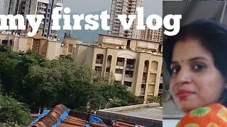 my first vlogs my first blog #viralvideo#vlogs#my firstvlog2022