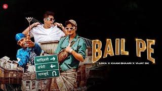 BAIL PE ft. LOKA, KAAM BHAARI, VIJAY DK - LOKA YAHA HAI (SIDE B) (Official Music Video)