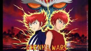 Genma Wars OP: Setsunai Uta