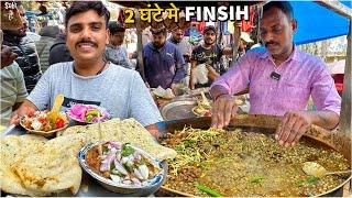 35/- DAV College No 1 Masala Chole Kulche | Punjabi Street Food India