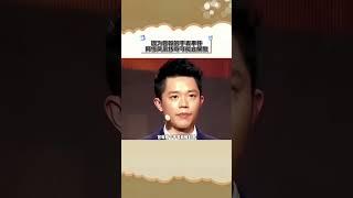 因為曾毅的手錶事件，網傳鳳凰傳奇可能會解散