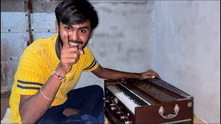 Aaj to harmonium sikhaunga sab ko ￼