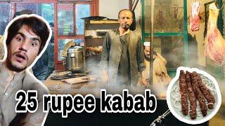 Quetta street food 25 rupee ka kabab