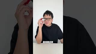 把家用胶水用好了，上墙收纳不是简简单单吗？ #胶水 #收纳 #宝藏生活家企划  #生活感就是复刻我家