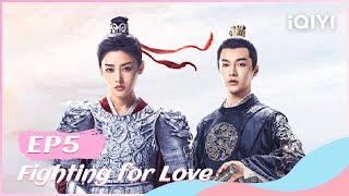 【FULL】阿麦从军 EP5：A Mai broke through with Li Erniu | Fighting for Love | iQIYI Romance