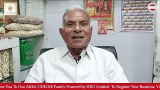 Area Online Testimonial Video From: J K Sweets
