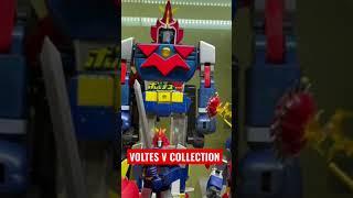 V FORMATION [ VOLTES V COLLECTION ]