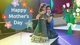 Mother's Day Special | Mother Daughter Dance | Myra & Mom