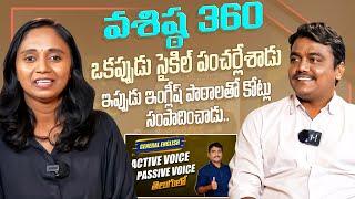 YouTubeలో నా కులం కాదు, నా ఇంగ్లీష్ చూస్తున్నారు | @vashista360 Interview | Thulasi Chandu