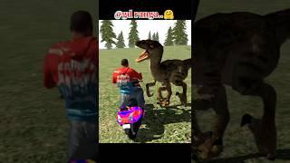 dinosaur का attack ||indian bike driving 3d|| #subscribe #like #shorts