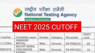 NEET 2025 Expected Cut off range for government college#neet2025 #neet #neetcutoff #neetexam #cutoff