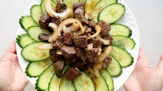 Vietnamese Shaking Beef Recipe | Bò Lúc Lắc | Traditional Home Cooking