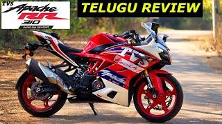 TVS Apache RR310 Telugu Review | The Good and the Bad!