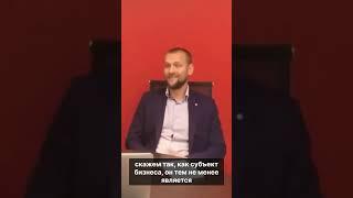 Процедура банкротства для физического лица и ИП #shorts