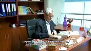 Air Astana Presents Documentary About Kazakhs Living Abroad