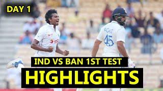 India vs Bangladesh 1st Test Day 1 Match Highlights || Ind vs Ban Highlights