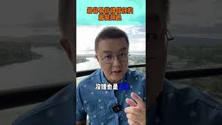 周受资为什么穿蓝色西装？