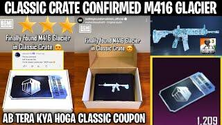 Officially Confirmed M416 Glacier Coming | BGMI Next Classic Crate M416 Glacier Date Here Officiall