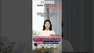 개인회생을 신청한 채무자에게 추심을 계속할 수 있나요, 개인회생을 신청한 채무자에게는 법적으로 채권 1
