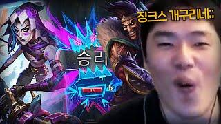 30만원짜리 스킨 사고 드레이븐 하는 사람