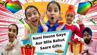 Nani House Se Kya Kya Gifts Mile | RS 1313 VLOGS | Ramneek Singh 1313