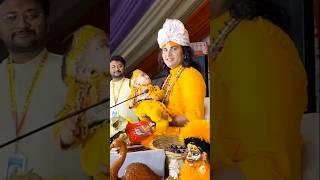 aniruddhacharya ji with little Krishna #shorts #youtubeshort #love #anirudhacharya