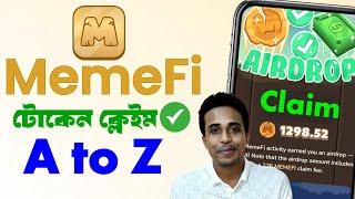 Memefi token claim process | memefi token claim okx wallet | memefi token claim korbo kivabe