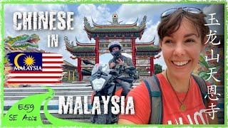 Chinese Influence on Modern Malaysia | Americans Journey to a Buddhist Temple  [SE E59]