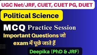 UGC NET political science MCQ Practice ll Study With Comfort